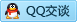 QQ在线咨询3051454369